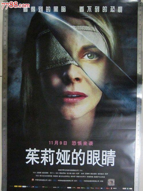 IELTS成绩单怎么买到